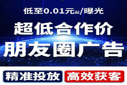 百度竞价SEM案例分析：提升品牌曝光率